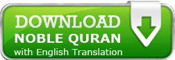 Noble Quran Free download