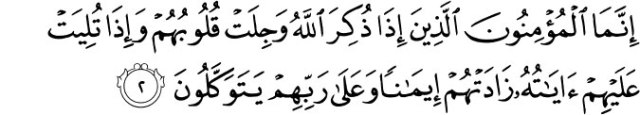 Surah8 (Al-'Anfal)-Aya2